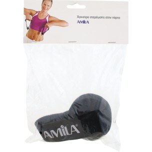 Άγκιστρο Στερέωσης στην Πόρτα Amila 88173