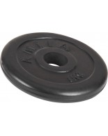 Δίσκος Rubber Cover B 28mm 1Kg Amila 44432