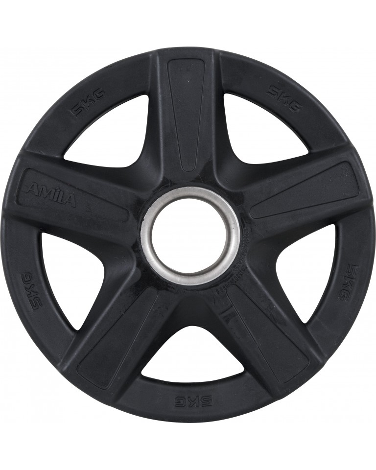 Δίσκος Rubber Cover A 50mm 5Kg Amila 84567