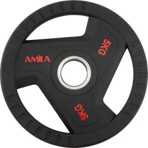 Δίσκος TPU 50mm 5Kg Amila...