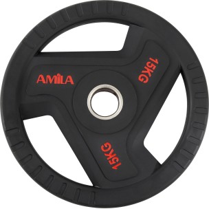Δίσκος TPU 50mm 15Kg Amila...