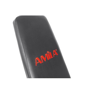 Πάγκος Γυμναστικής Ρυθμιζόμενος Amila 43969