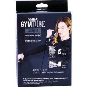 Λάστιχο γυμναστικής Amila GymTube Ultimate 48129