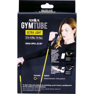 Λάστιχο GymTube Ultra Light Amila 48125