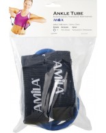 Λάστιχο Ankle Tube Ultimate Amila 48155