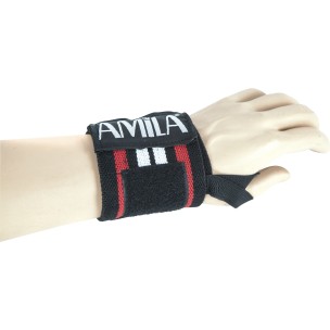 Περικάρπια γυμναστικής 45εκ Amila 83283