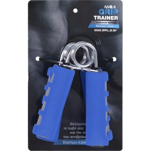 Ταναλάκια χεριών με ενισχυμένο ελατήριο 4,5mm Amila 44033