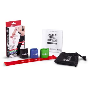 Amila Loop Band Set 96605 λάτεξ για γιόγκα και πιλάτες