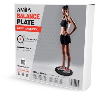 Πιάτο ισορροπίας Amila 48035