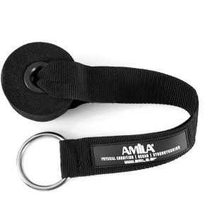 Άγκιστρο Στερέωσης Πόρτας με Δαχτυλίδι Amila 88181