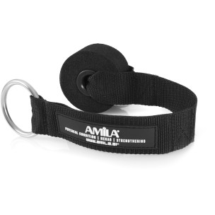 Άγκιστρο Στερέωσης Πόρτας με Δαχτυλίδι Amila 88181