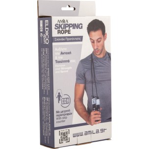 Σχοινάκι γυμναστικής με μετρητή Amila 44064