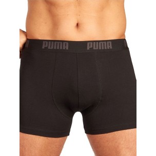 Ανδρικό Μποξεράκι Puma Heritage Stripe 601015001-200