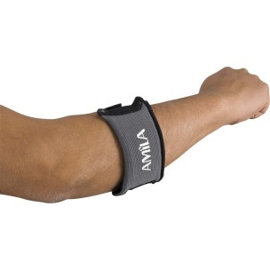 Προστατευτικό Πήχη AMILA JR  83104