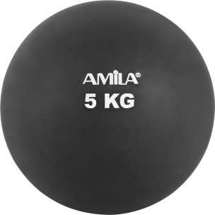 Σφαίρα εξωτερικού/εσωτερικού χώρου 5kg amila (99075)