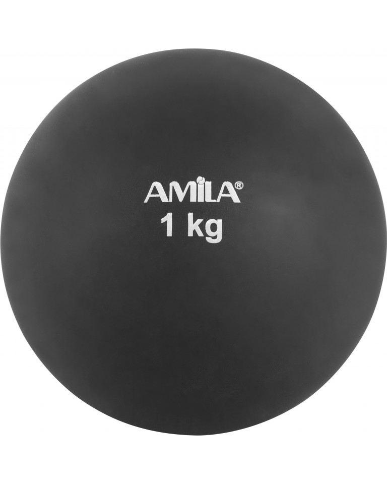Σφαίρα Εσωτερικού Χώρου 1kg Amila 99070