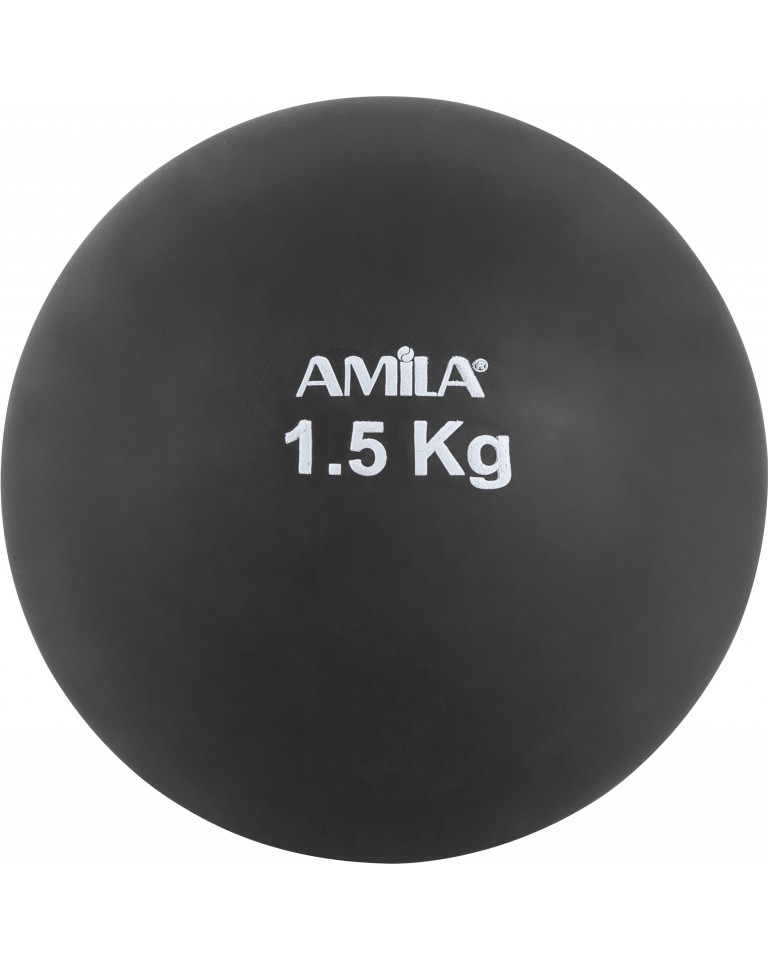 Σφαίρα Εσωτερικού Χώρου 1,5kg Amila 99071