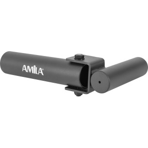 Amila Post Landmine 46437