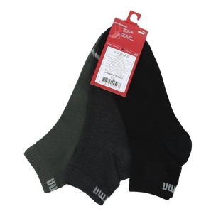 Κάλτσες Puma Unisex Quarter Pla 271080001-077