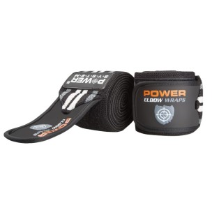 Ελαστικός επίδεσμος αγκώνα (ζεύγος) Power System PS 3600 (Γκρί)