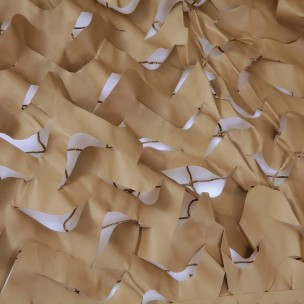 Δίχτυ Σκίασης Καμουφλάζ...