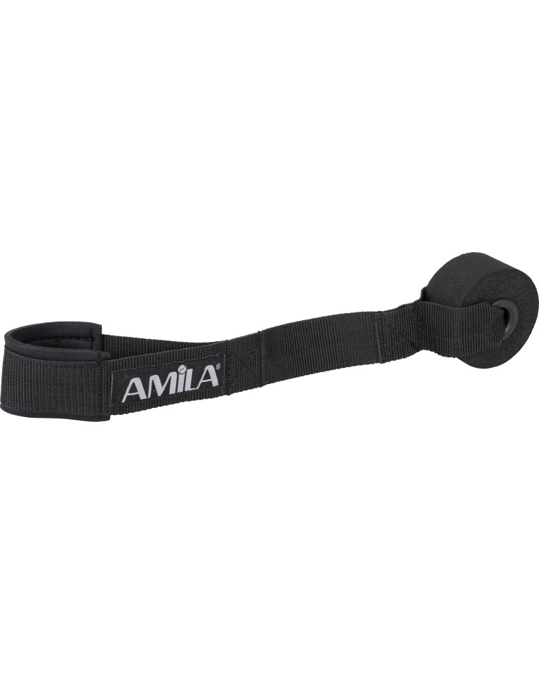 Άγκιστρο Στερέωσης Πόρτας Amila 88174