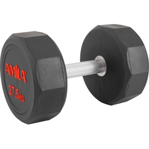 Aλτήρας Δεκάγωνος TPU Series - 27,5Kg Amila 90631
