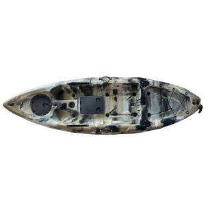Kayak Fortis Desert L270xW80xD30cm Μονοθέσιο