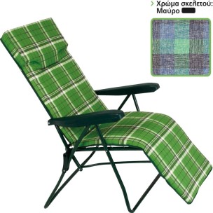 Πολυθρόνα 6 Θέσεων Μαύρου...