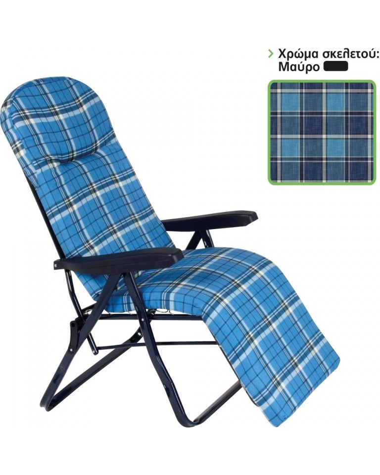 Πολυθρόνα 6 Θέσεων Μαύρου Σκελετού Μπλε Καρό Μαξιλάρι Escape 15748