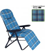 Πολυθρόνα 6 Θέσεων Μαύρου Σκελετού Μπλε Καρό Μαξιλάρι Escape 15748