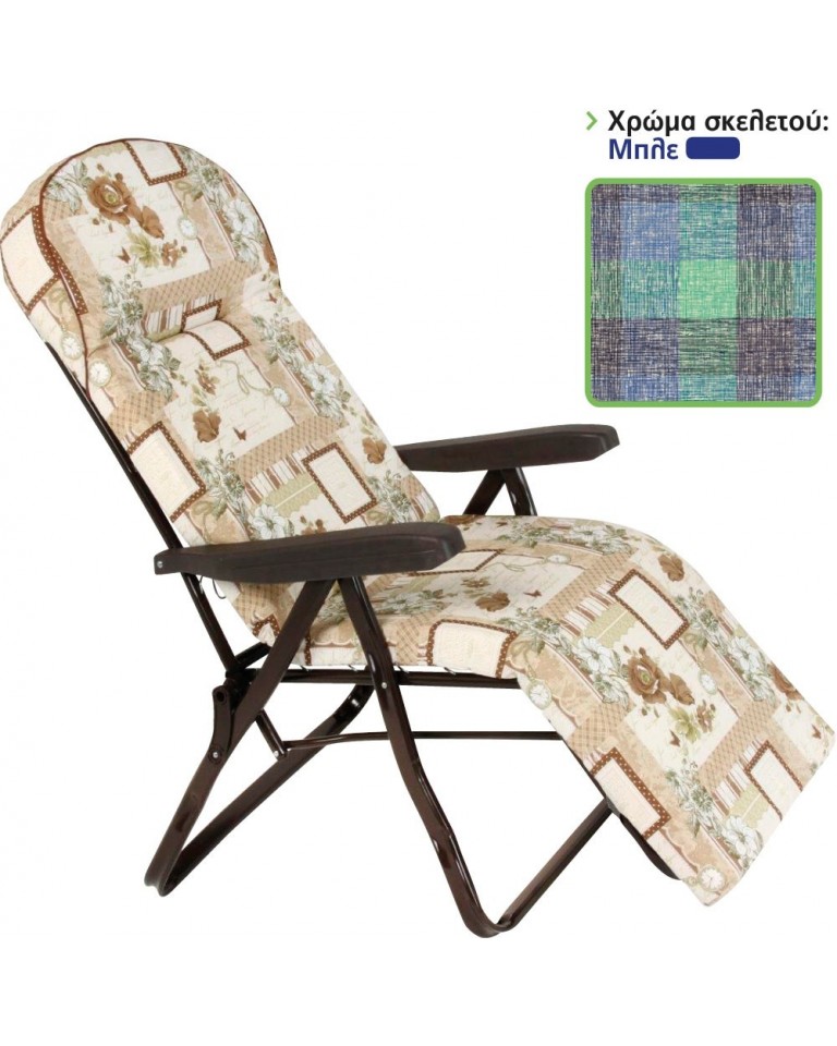 Πολυθρόνα 6 Θέσεων Μπλε Σκελετού Μπλε Καρό Μαξιλάρι Escape 15742