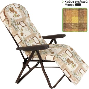 Πολυθρόνα 6 Θέσεων Μαύρου...