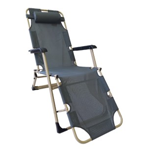 Πολυθρόνα Βεράντας Μεταλλική Text 2x2 152-2005