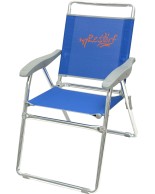 myResort Καρέκλα Βεράντας-Κήπου Αλουμινίου Μπλέ Με Μπράτσα Text 2x1 141-6814-1