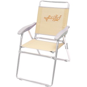 myResort Καρέκλα Βεράντας-Κήπου Αλουμινίου Εκρού Με Μπράτσα Text 2x1 141-6814-4
