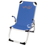 myResort  Καρέκλα Παραλίας Ραβδωτό Αλουμίνιο Μπλέ με Μπράτσα Ενισχυμένη King Size (Ψηλή Πλάτη) Text 2x1 141-0354-1