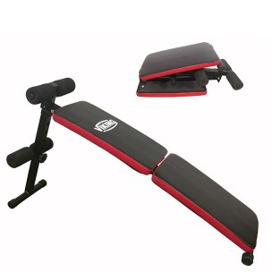 Πάγκος Κοιλιακών Αναδιπλούμενος Sub 12