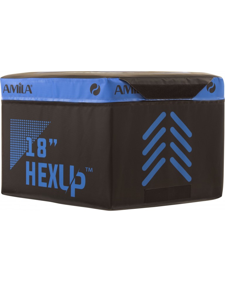Εξάγωνο Πλειομετρικό Κουτί Amila HEXUP™ 45cm 95133