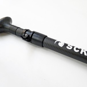 Κουπί Sup Ρυθμιζόμενο 180-230cm Full Carbon Sck