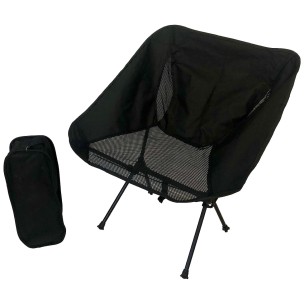 Πολυθρόνα Αρθρωτή Μεταλλική Μαύρη Polyester 600D