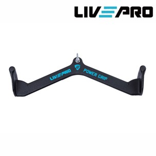 Μεσαία Λαβή Power Grip (επικάλυψη PVC) LivePro Β-8327