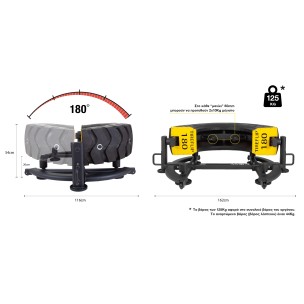 Ρόδα Crossfit Amila TireFlip 180° 95309