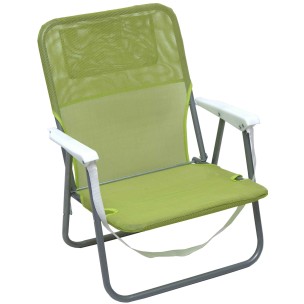 Καρέκλα Παραλίας Μεταλλική Λαχανί με Μπράτσα Text