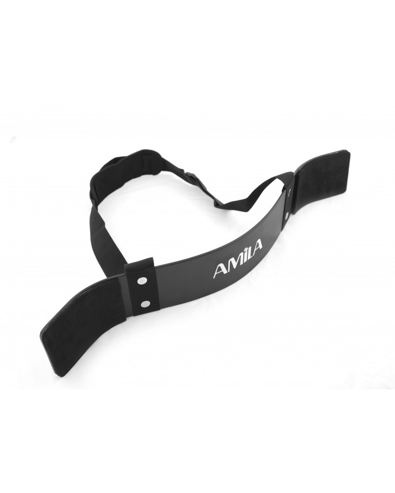 Amila Arm Blaster 83287