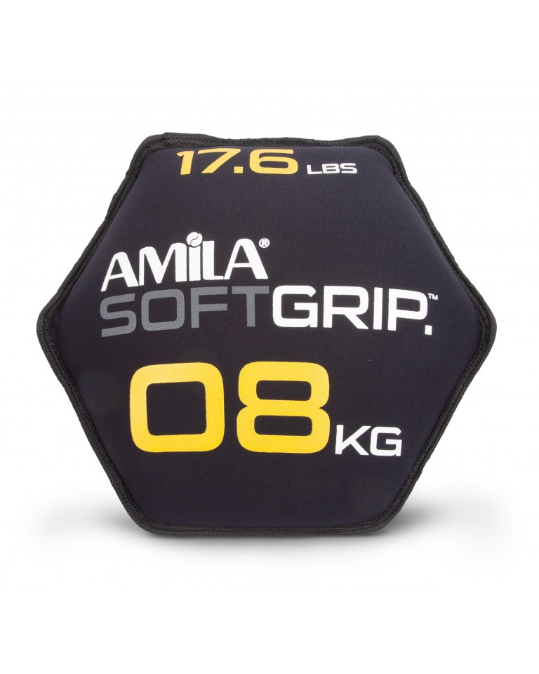 Δίσκος Βαρίδιο Soft Grip 8Kg Amila 90754