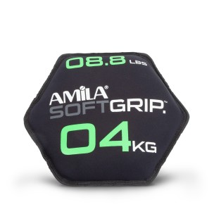 Δίσκος Βαρίδιο Soft Grip 8Kg Amila 90754