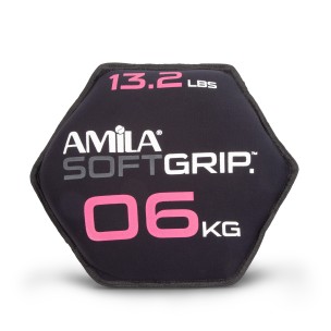 Δίσκος Βαρίδιο Soft Grip 10Kg Amila 90753
