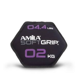 Δίσκος Βαρίδιο Soft Grip 2Kg Amila 90751