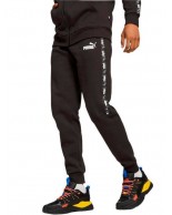 Ανδρικό Παντελόνι Φόρμας Puma ESS Tape Camo Sweatpants FL cl 675948-31